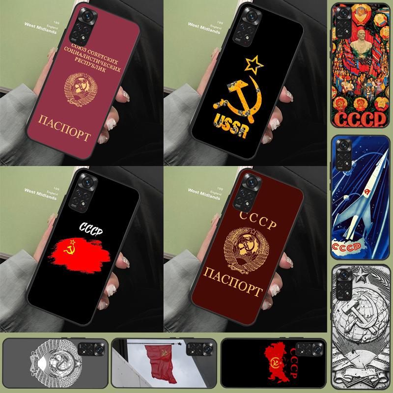 Soviet Union USSR Flag Funda For Xiaomi Redmi Note 13 Pro 14 9 10 11 12 9S 10S 11S 12S Redmi 13C 10C 12C 14C Case