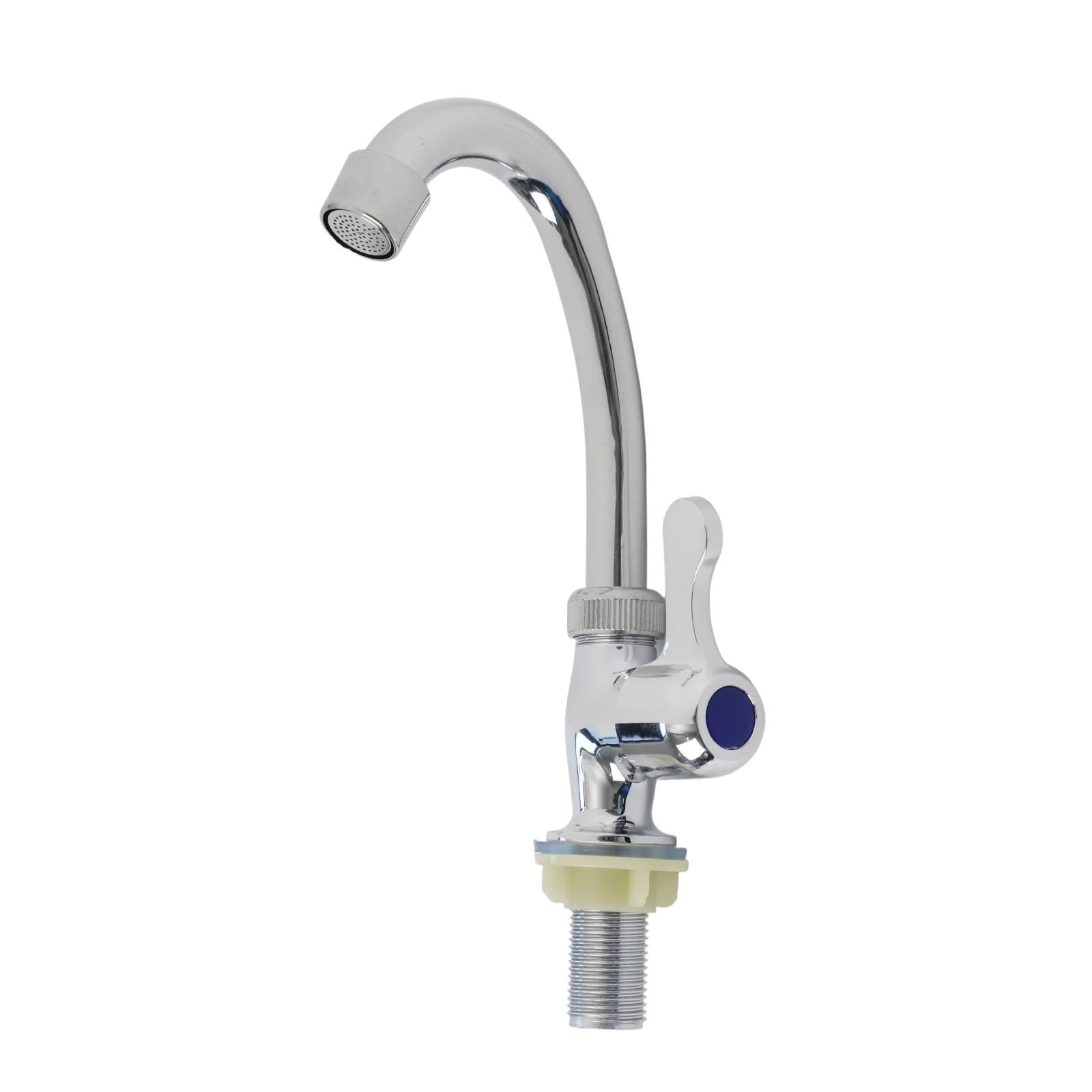 Kitchen Sink Faucet Vertical Vegetable Basin Faucet