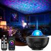 Starry Projector Galaxy Night Light with Ocean Wave Music Speaker Sky Light Projector for Bedroom Decoration Birthday Gift Party