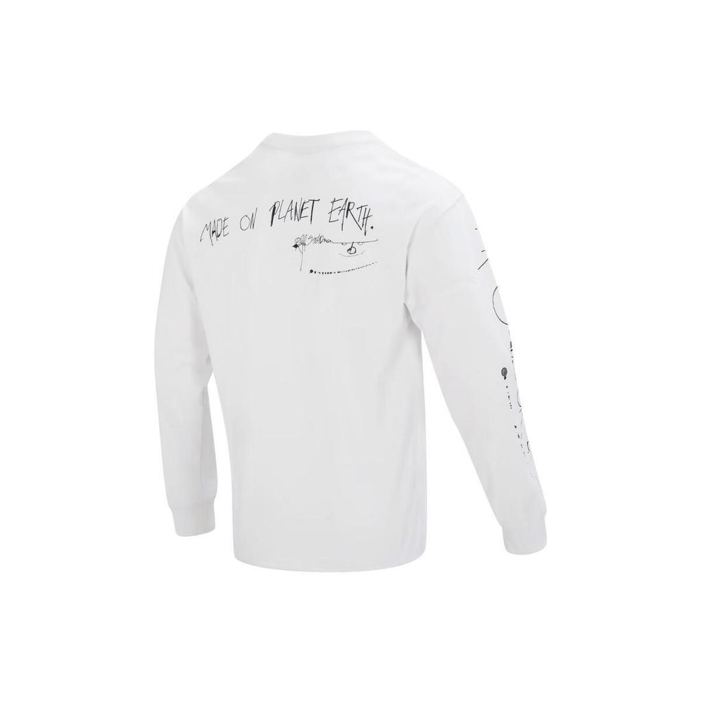 Nike ACG Sweatshirt Men's White FJ2136-121