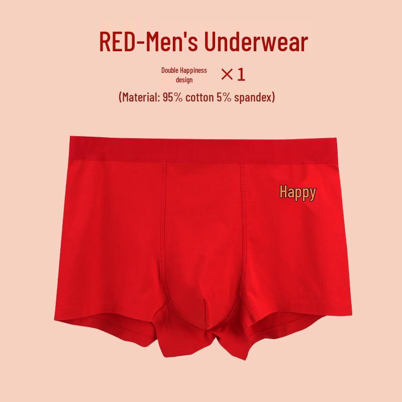 

LangSha Men s Red Cotton Lucky Boxer Briefs 2-Pack