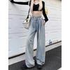 Niche commuter drape high-waisted jeans spring and autumn new design loose mopping wide-leg jeans