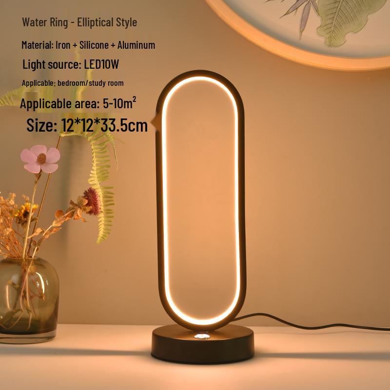 

Nordic Minimalist Bedside Table Lamp - Romantic Qixi Gift, Creative Modern Design, Perfect for Bedroom Atmosphere