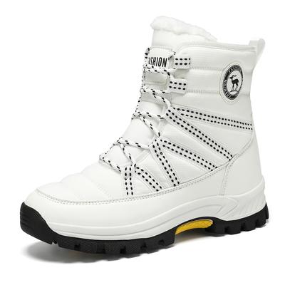 Winter Neue Fleece Schneestiefel Outdoor Rutschfest und Abriebfest Damen Plüsch Stiefeletten Weiße Schuhe