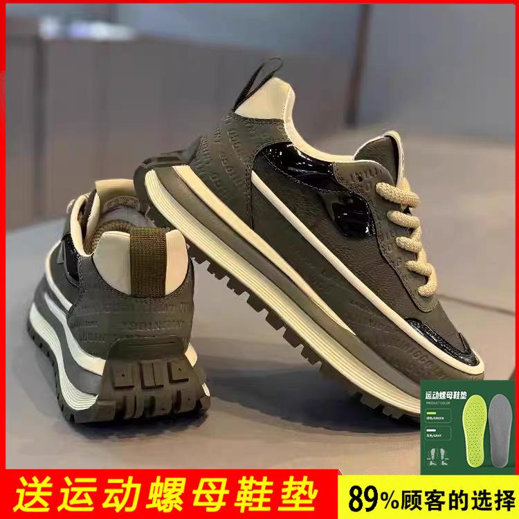 Scarpe da uomo autunnali in rete traspirante marca di tendenza senso avanzato Forrest Gump sportive da corsa casual suola spessa aumento altezza interna scarpe da papà alla moda