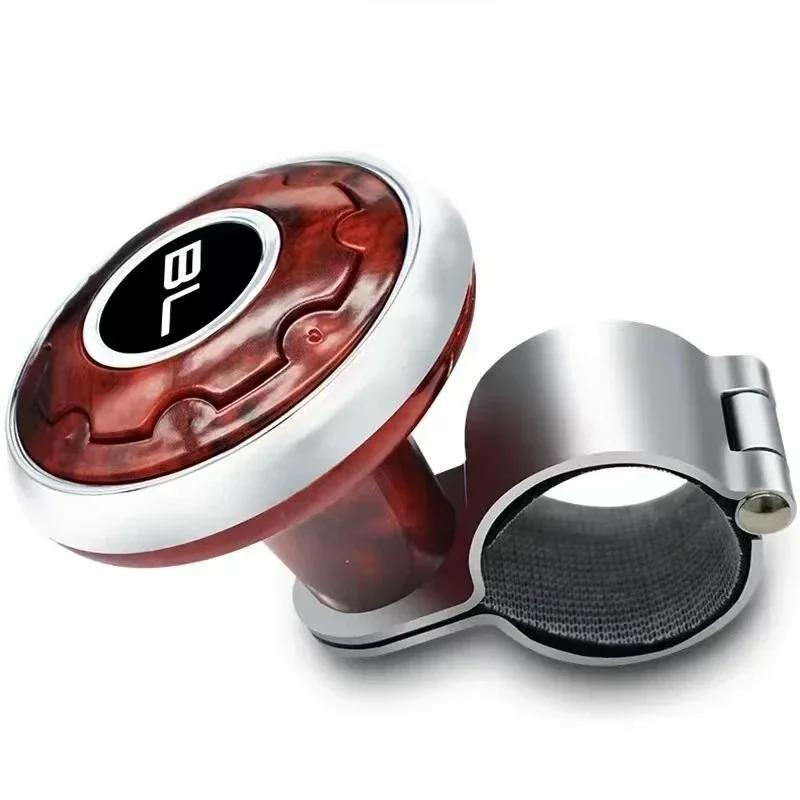 1pc Car Steering Wheel Booster Spinner Knob Labor Saving 360 Degree Rotation Ball Turning Spinner Knob Bearing Power Handle