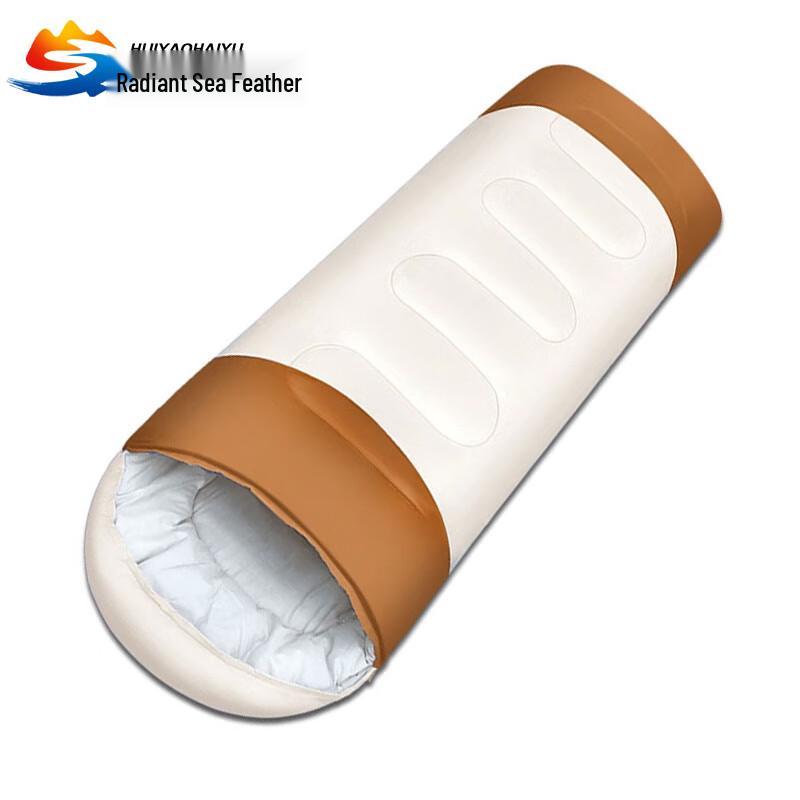 Huiyao Haiyu Winter Outdoor Portable Cotton Sleeping Bag