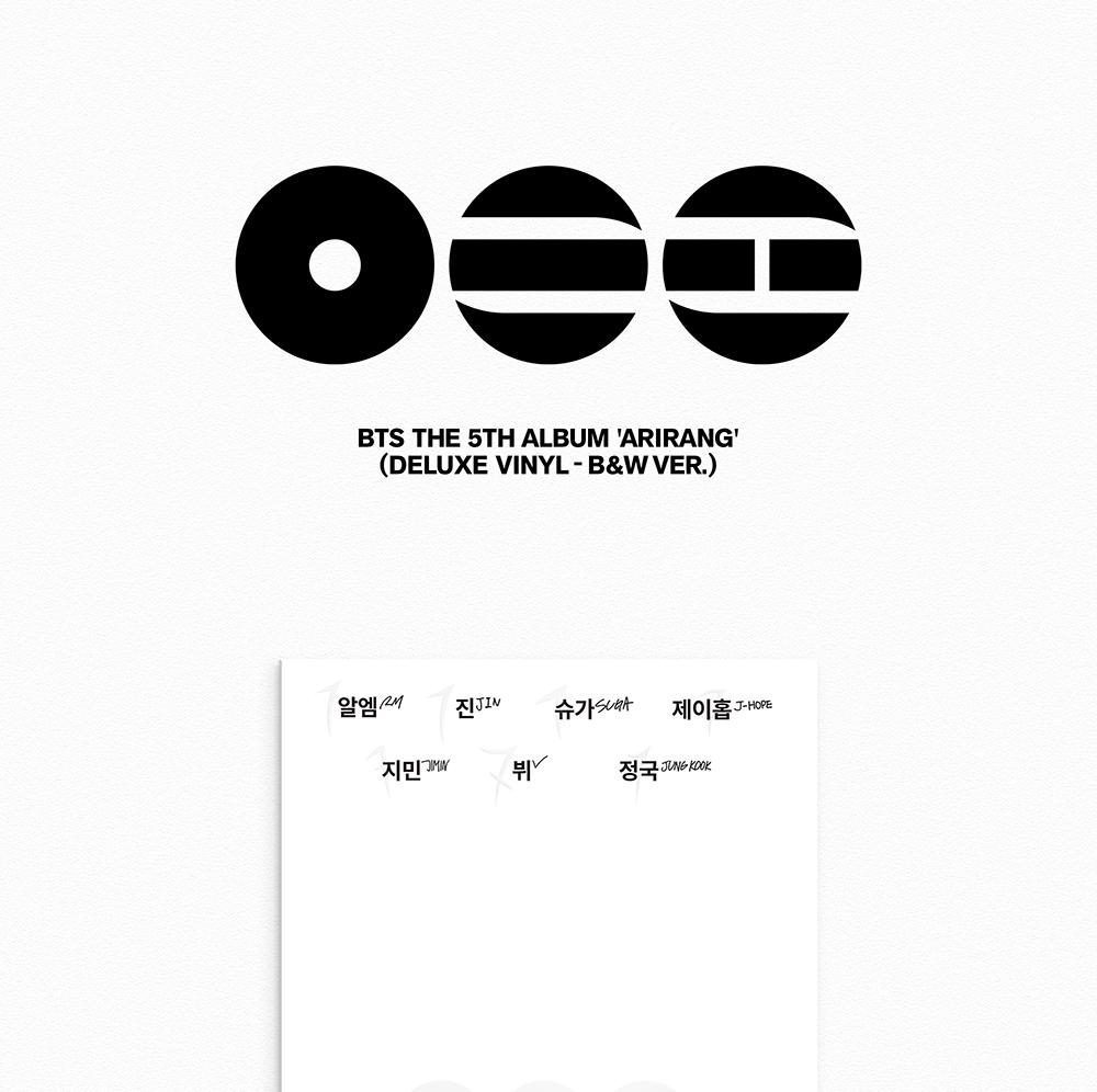 BTS [ARIRANG] 5th Full Album - Deluxe Vinyl