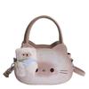 Cartoon Small Cat Pu Crossbody Bag For Girls Daily Use And School Commuting