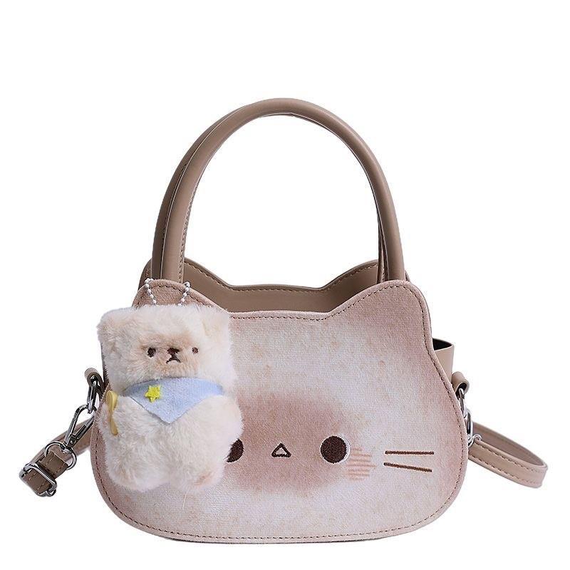 Cartoon Small Cat Pu Crossbody Bag For Girls Daily Use And School Commuting