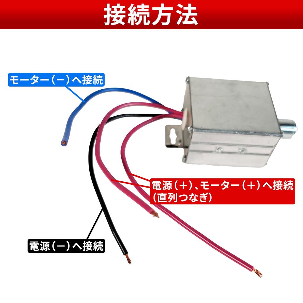 Chandelier Dimmer for Bulbs, 12V, 24V, 20A, for Truck Yaro, Decotora, Otoko no Shiro, Salon Bus, and Tourist Bus (1 pc)