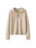 Women's Thickened Cashmere Cable Knit Half-Zip Lapel Sweater - Autumn/Winter Casual Trend