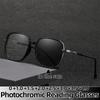 Fashionable Large Frame Photochromic Reading Glasses Outdoor Sun Shades Eyewear Women Presbyopia Plus Diopter To 0 To +4.0
