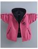 Girls' Reversible Fleece-Lined Hooded Windbreaker: 2026 Spring/Autumn Stylish Outerwear