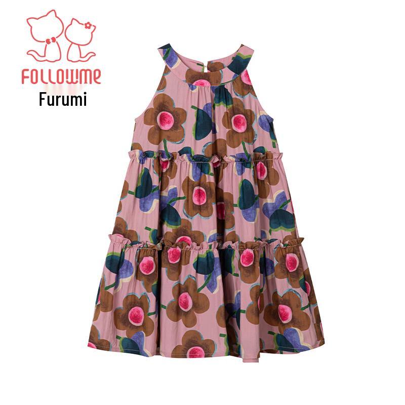 FULUOMI Girls' Summer Floral Print A-line Dress