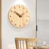 Japanese Style Minimalist Creative Clock, Wooden Wall Clock, Nordic Home, Living Room, Modern Clock Decoration