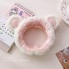 Cute Cartoon Face Washing & Makeup Headband for Women