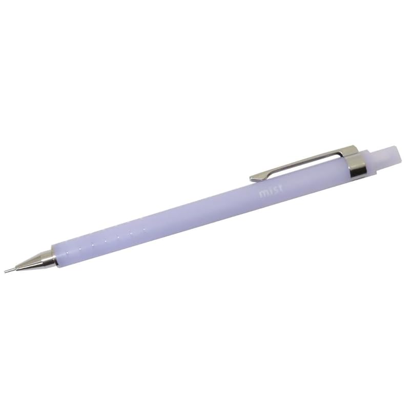 

Mist Mist [mechanical pencil] Style Sharp New admission mist mist[lilac ]