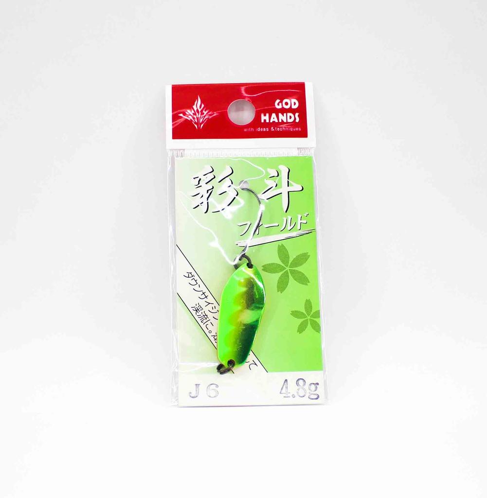 God Hands Saito Field 4.8 grams Sinking Lure J6 (8880)
