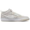 New Nike Sb React Leo Phantom Summit White DX4361-004