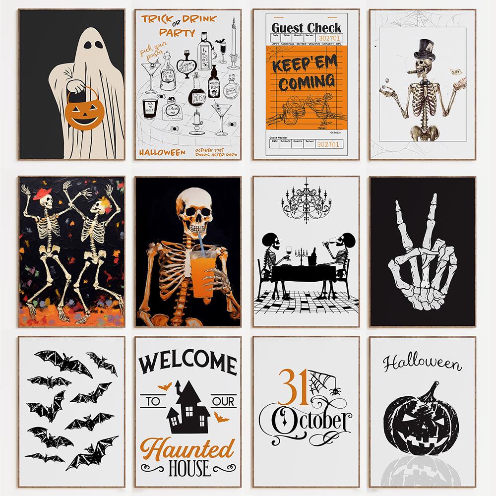 Halloween Gallery Spooky Ghost Poster Drinking Skeleton Art Print Scary Pumpkin Canvas Painting Wall Picture Living Room Decor