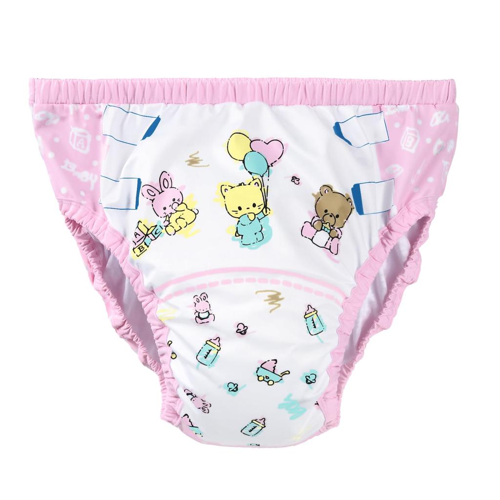 LittleForBig Adult Silky Training Pants for Nursery Comfortable with a Stretch Size L (Suitable Schools) - Absorbent, Leak-Resistant, Breathable,