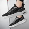 Fashion Trendy Men Running Shoes Platform Strap Outdoor Training Soft Sole Comfortable Shock Absorption Jogging Casual Men's Shoes