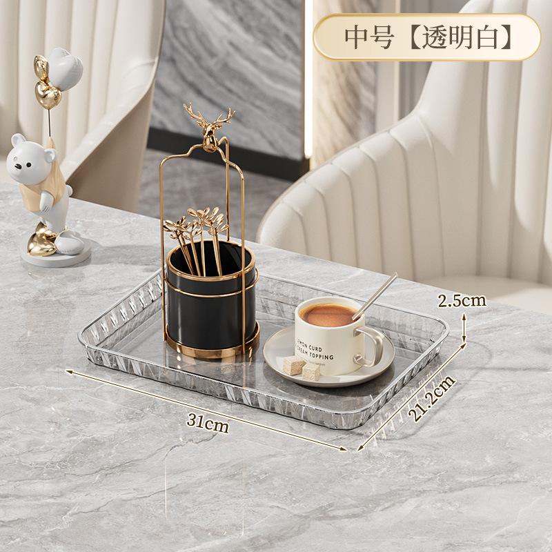 Water Cup Tray Rectangular Tea Tray Tea Tray Household Tea Set Living Room Coffee Table Fruit Tray Tea Tray Fruit Tray Plastic