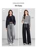 Yi Fei Women's Curved Blade Spring 2026 High-Waist Banana Wide-Leg Sweatpants