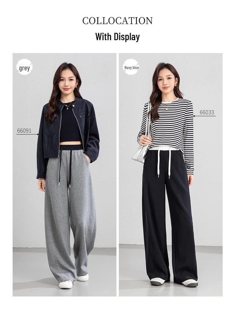 Yi Fei Women's Curved Blade Spring 2026 High-Waist Banana Wide-Leg Sweatpants