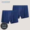 Shuya Men's Ice Silk Seamless Underwear 2-Pack