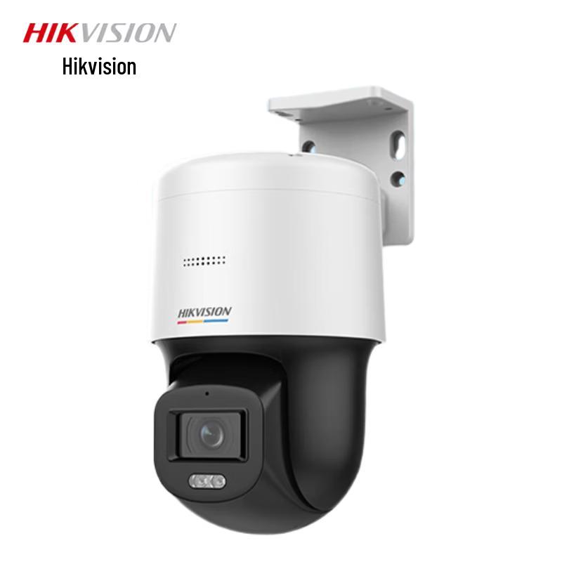 

Hikvision 4MP Full-Color PoE PTZ Dome Camera CN plug (adapter included)