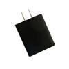 BaoYuYing Power Adapter