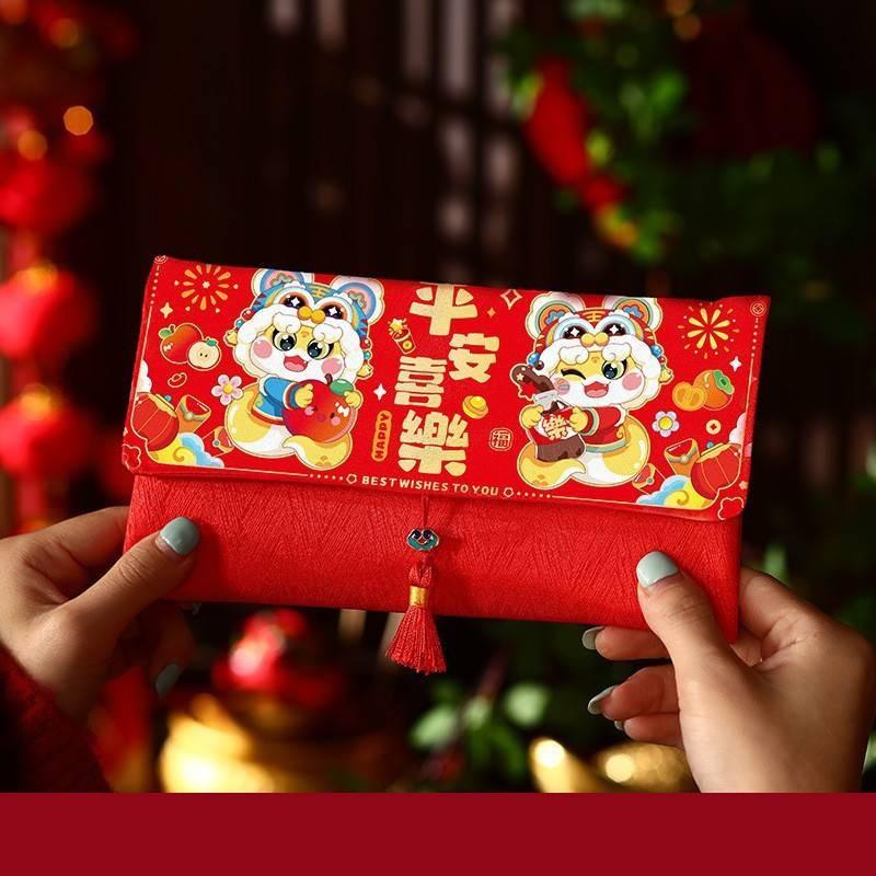 Adorable 2025 Snake Year Fabric Red Packet Bag Perfect For Children's Lunar New Year