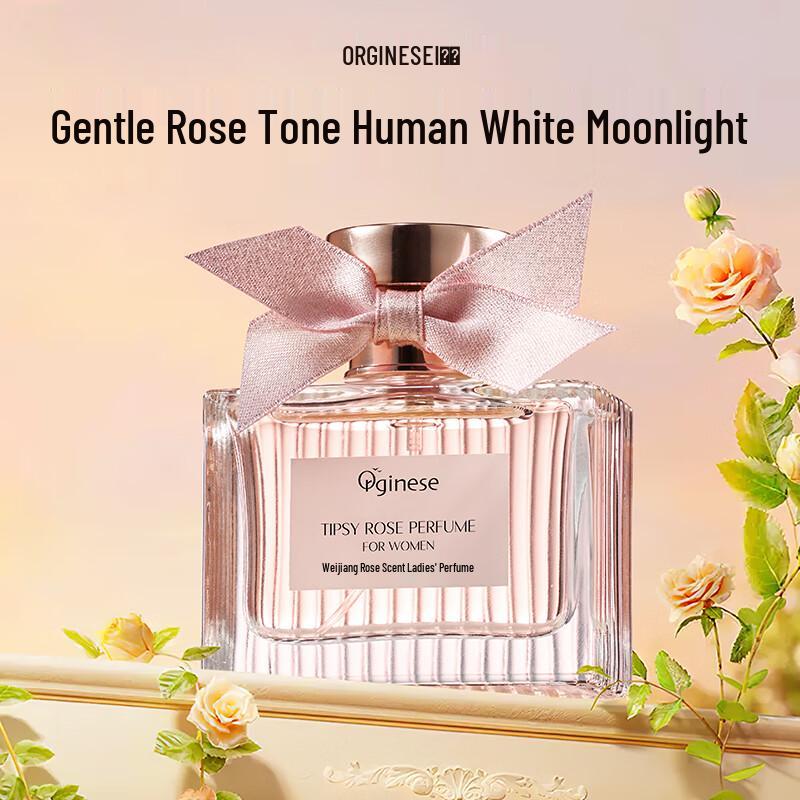 

ORGINESE Tipsy Rose Eau de Toilette