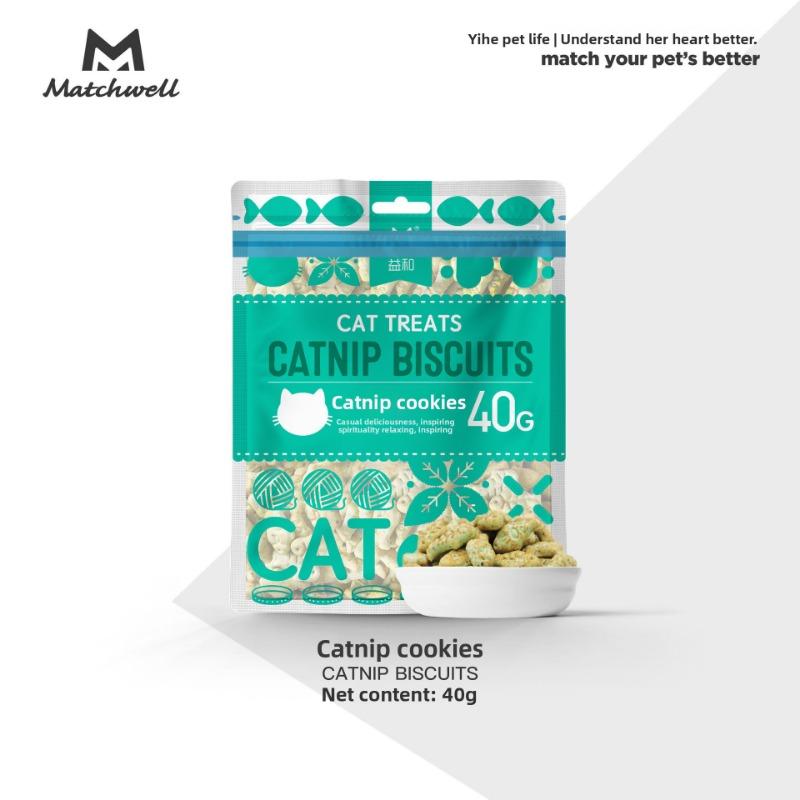 Yihe Catnip Cookies 40g, A Pet Snack for Cleaning and Grinding Teeth, and A Pet Product for Small Fish and Kittens