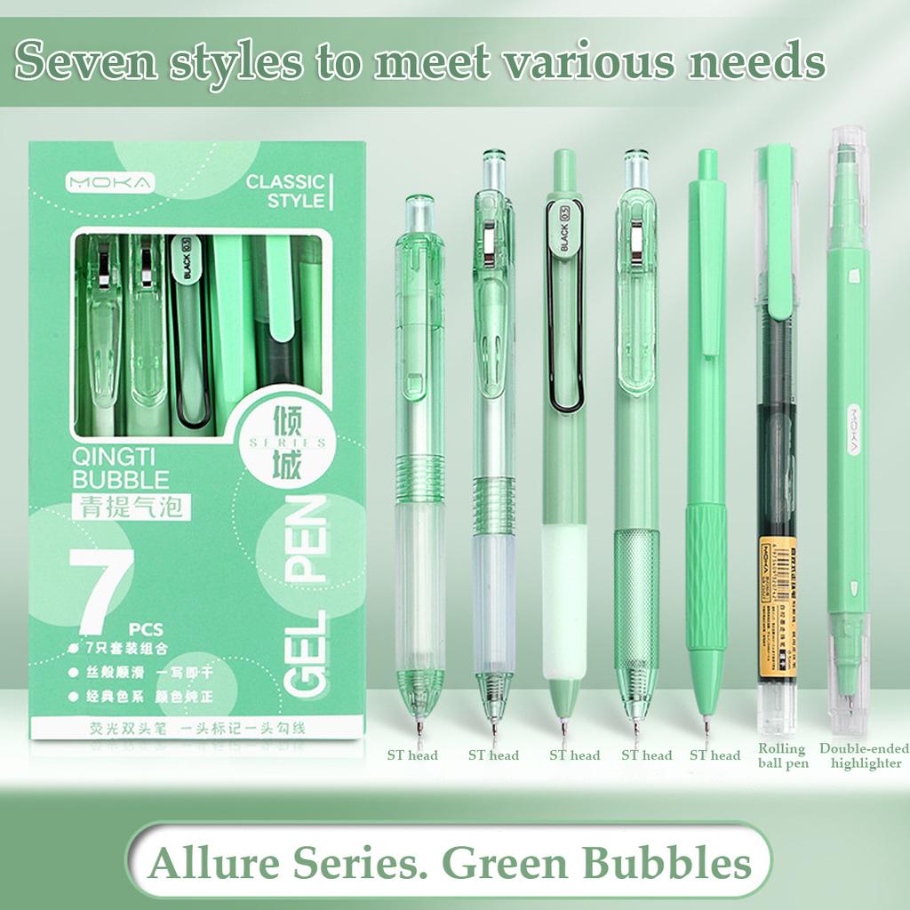 Brush Question Pen INS High-looking Student Exam Special Quick-drying Ink Press Pen Black ST Head 0.5mm Gel Pen Signature Pen