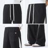 Mark Fairwhale Men's Loose Fit Casual Outdoor Sport Pants