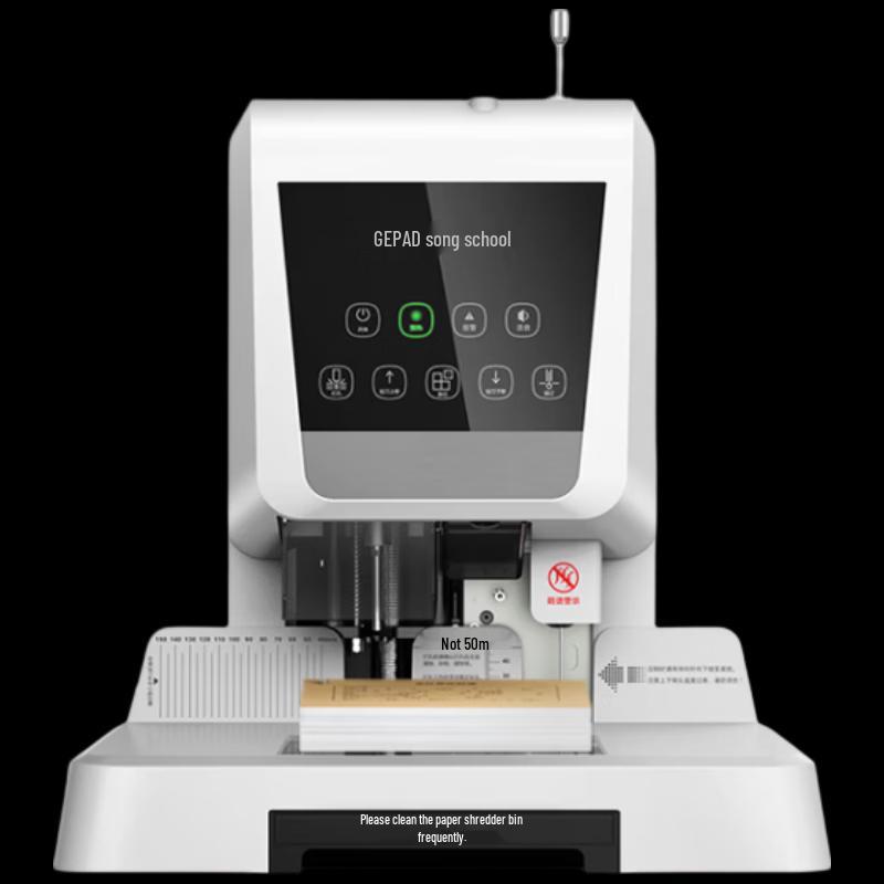 GEPAD Electric Automatic Financial Binding Machine CN Plug (adapter Included)
