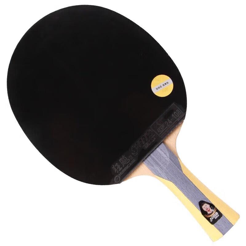 DHS Hurricane 5-Star H5002 Shakehand Table Tennis Racket