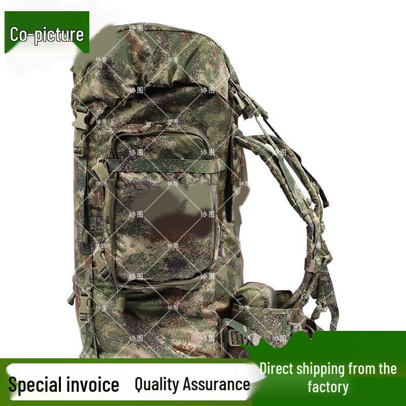 Camouflage Large Capacity Hiking Backpack