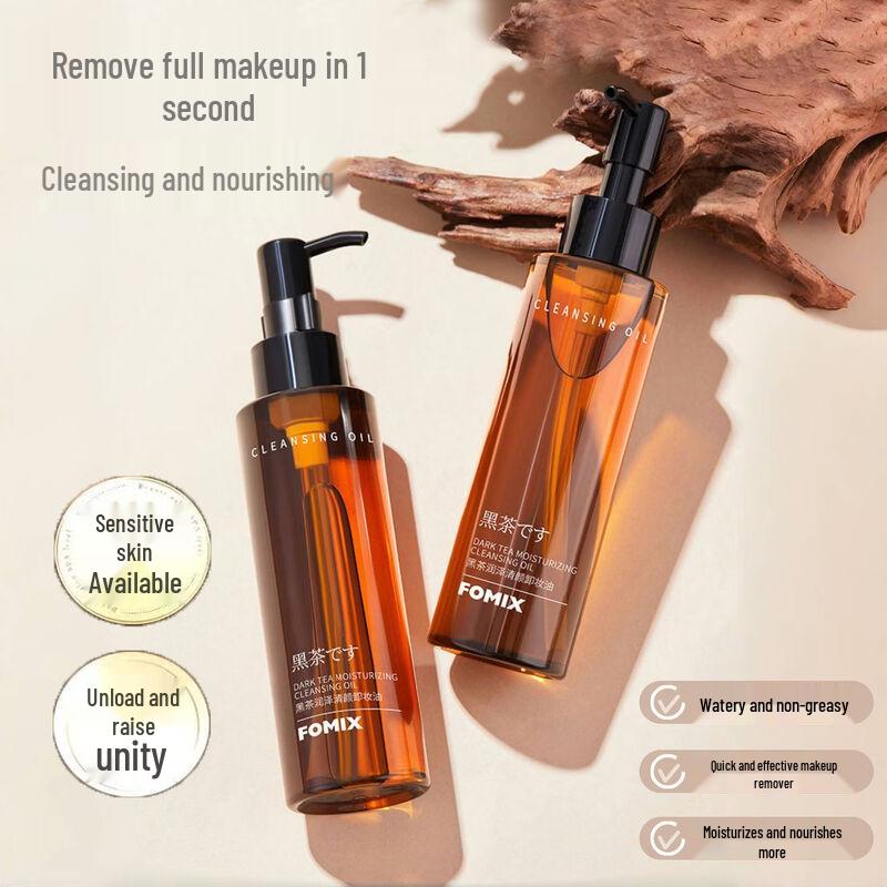 FOMIX Black Tea Moisturizing and Clarifying Makeup Remover Oil