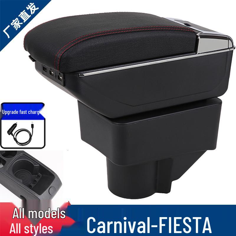 Ford Fiesta Overseas Armrest Box: Central Console Accessory for FORD