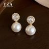 Vintage French Zircon Glass Pearl Earrings - Elegant Niche Jewelry