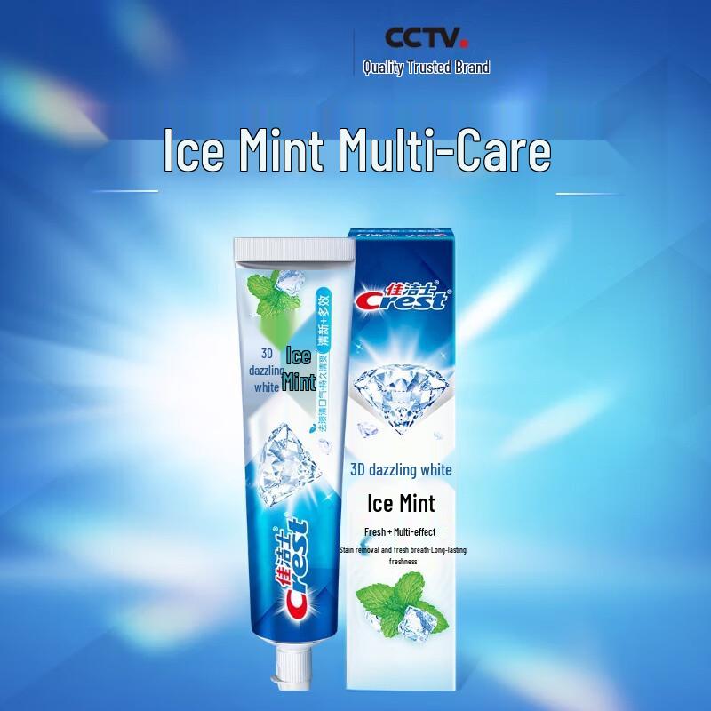 Crest 3D White Toothpaste Combo Pack