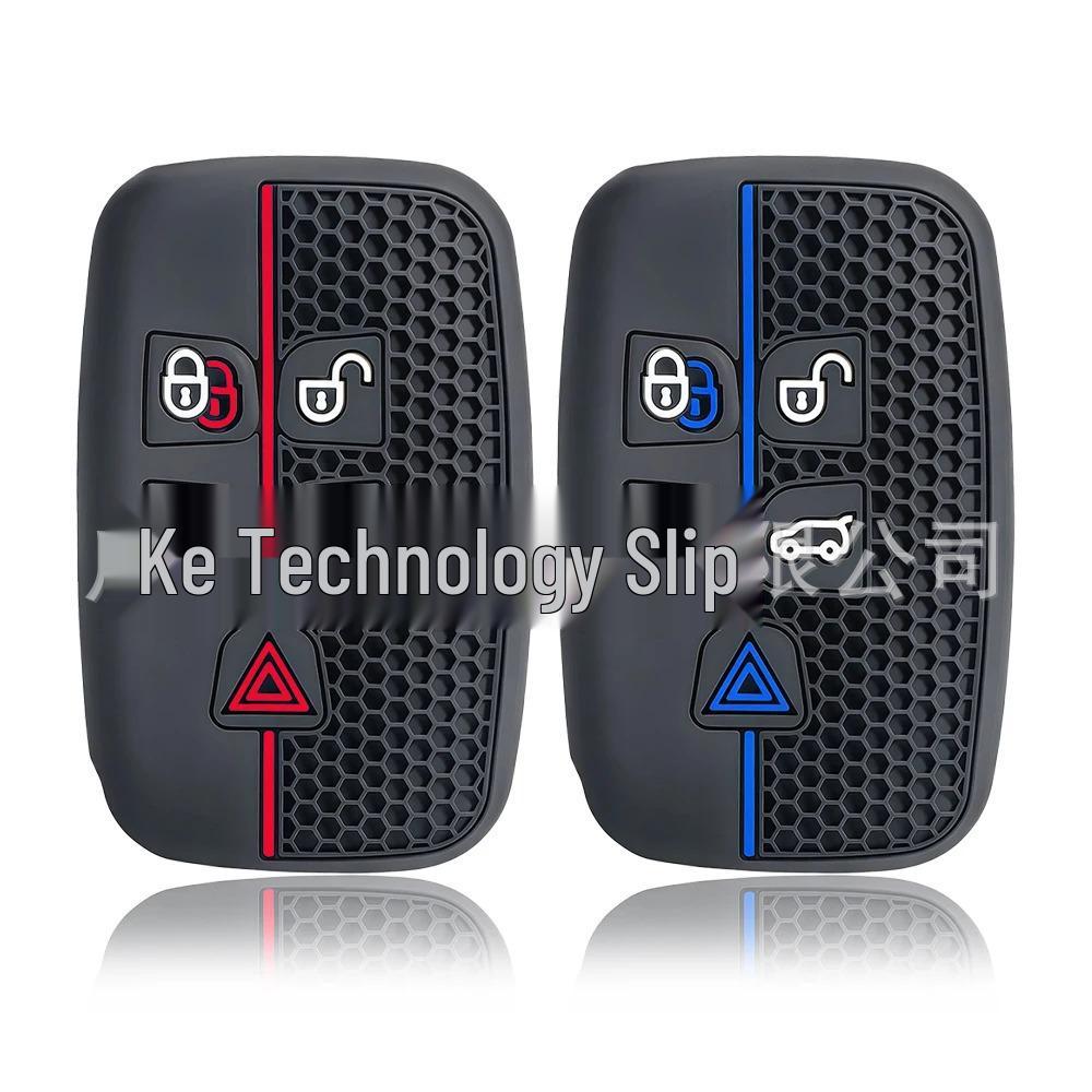 Silicone Key Cover for Land Rover Discovery 4 & Range Rover Evoque 5 - Remote Control Protection
