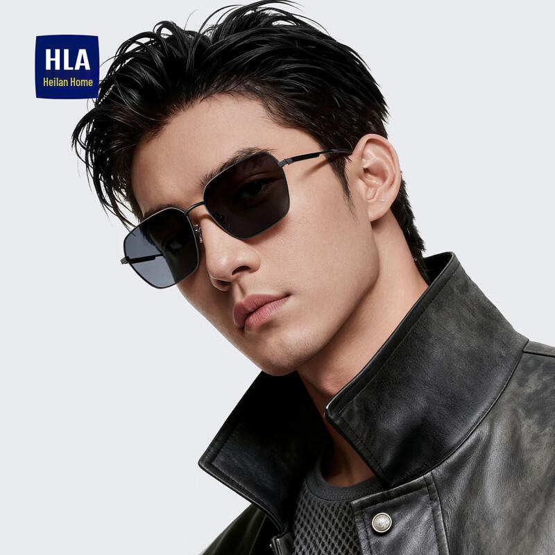 HLA Men's Polarized Square Frame Sunglasses