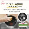 [Online Exclusive] T-fal 16cm Saucepan, IH and Gas Stove Compatible, "OptiSpace IH Stainless Multi-Pot, Eucalyptus Green" G79117