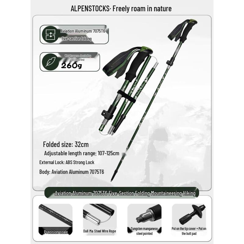 Ultralight 5-Section Folding Trekking Pole