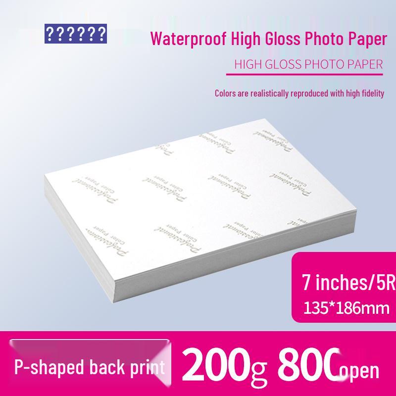 230g Waterproof Glossy Photo Paper: A4, A3, 3R5, 5R7, Inkjet Compatible.